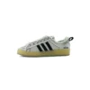 Adidas X Song for the Mute Campus 80S «Bliss»