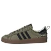 Adidas X Song for the Mute Campus 80S «Earth Pack»
