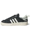 Adidas X Song for the Mute X 002 Campus 80S «Black»