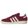 Adidas X Sporty & Rich Campus 80S «Collegiate Burgundy»