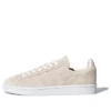 Adidas X Stitch & Turn Onyx Campus «Charcoal»