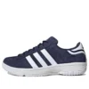 Adidas X Supreme Campus «Navy»