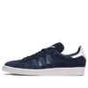 Adidas X White Mountaineering Campus 80S «Collegiate Navy»