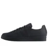 Adidas X Wings+Horns Campus 80S «Night Navy»