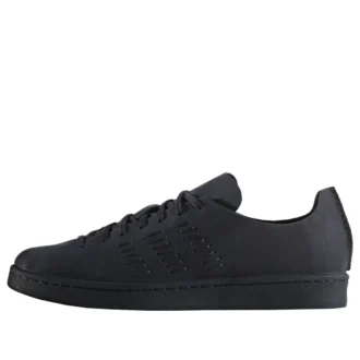 Adidas X Wings+Horns Campus 80S «Night Navy»