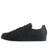 Adidas X Wings+Horns Campus 80S «Night Navy»