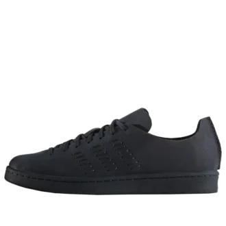Adidas X Wings+Horns Campus 80S «Night Navy»