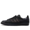 Adidas X Youth of Paris Campus 80S «Black»
