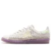 Adidas X Youth of Paris Campus 80S «White Purple»
